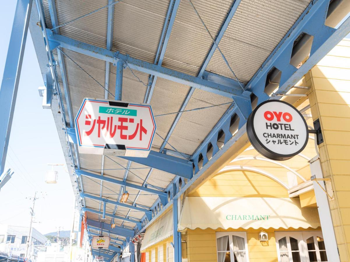 Hotel Charmant Katsuura  Exterior foto